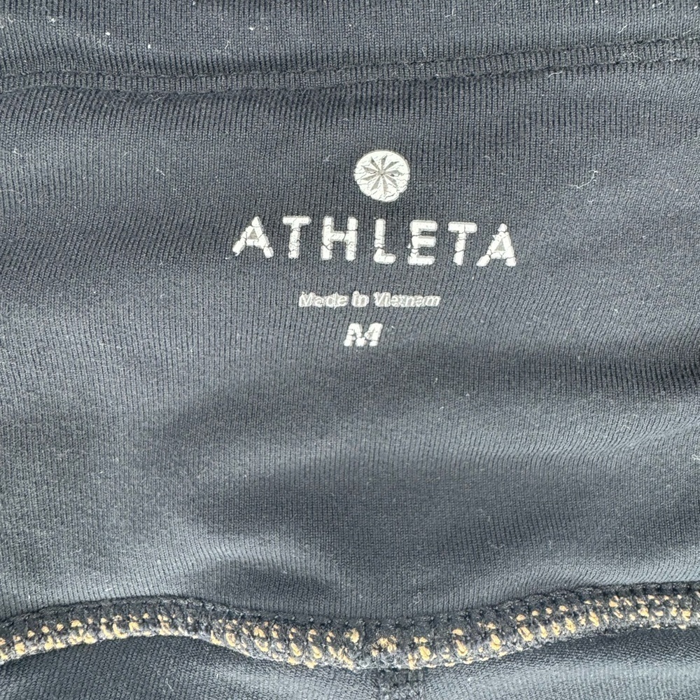 Athleta Striped Relay Skort Size M - Picture 9 of 10